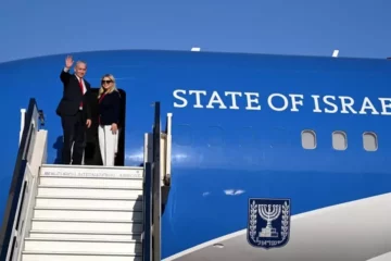 Netanyahu in Washington – Gespräche mit Trump, 14 Tote bei neuen Gaza-Angriffen